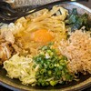 麺通 幹づ記