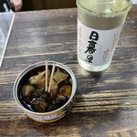 中村屋丸康酒店 - 