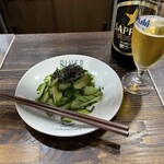 中村屋丸康酒店 - 