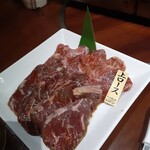 Yakiniku Rien - 