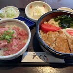 大むら - 料理写真:ネギトロ丼・うどん冷キツネ（大盛）セット