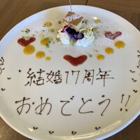 PIZZERIA347 by il pinolo - ありがとう（＾∇＾）！←なにが