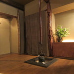 花のれん 花楽 - 囲炉裏