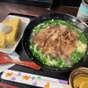 手打ちうどんZ