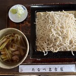 Tanabe Nagoya - 冷たい鴨南蛮蕎麦大盛り