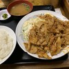食事処 志野