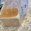 銀座 に志かわ 岐阜菅生店