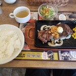 ビーフインパクト - 1,000円ステーキAセット250g（税込1,837円）