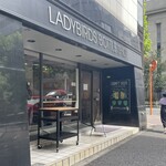 Ladybirds Bottle Shop Tsukiji - 