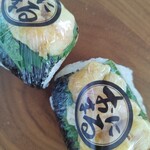 ごちそう焼むすび おにまる 名駅サンロード店 - 