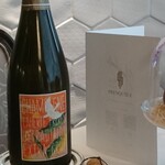 プレスキル - シャンパーニュ：ラエルト・フレール ウルトラディション エクストラ・ブリュット