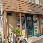 ブラッスリー サンティエール ボン - 