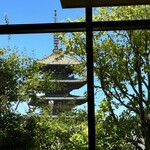 BENOIT Kyoto Alain Ducasse - 