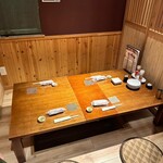 Izakaya Nuki - 