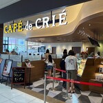 カフェ・ド・クリエ - 外観
