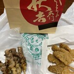 秋吉 - 料理写真: