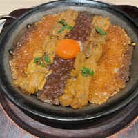 横浜 うしみつ - 