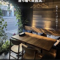 YPSILON Aoyama - 
