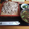 みどりや食堂