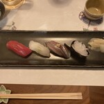 Sushi Ishikawa - 