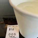 らー麺　Do・Ni・Bo - 煮干しおらーめん680円