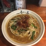 付麺屋 壱志 - 