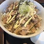 きくすい - コロコロチャー丼