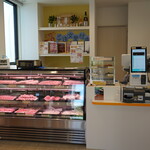 まるとも荒木田商店 - 