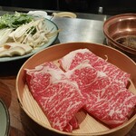 Shabushabu Yama Warau - 