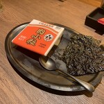 新宿焼肉 ホルモンいのうえ - 