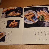名古屋コーチン 鳥しげ - 