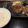 黒毛和牛 腰塚 東武船橋店