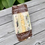 メゾン ムラタ - ツナサンド ¥380