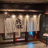 六献 品川店 - 