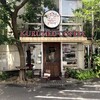 クルミドコーヒー