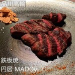 Teppanyaki Madoi - 