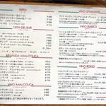 イル ネッビオ - 当日のドリンクメニューです(o^^o)