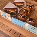 あん堂 - 