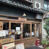 旧ヤム邸 空堀店