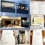 イル ネッビオ - 