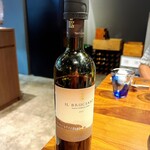 イル ネッビオ - 