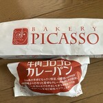 BAKERY PICASSO - 