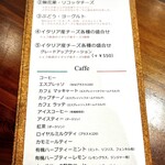 イル ネッビオ - 当日の『ドルチェ』と『カフェ』のメニュー表です(o^^o)