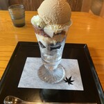 祇園 - 珈琲パフェ