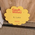 Il Lato - 