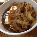 酒蔵　金寳 - 牛  肉豆腐