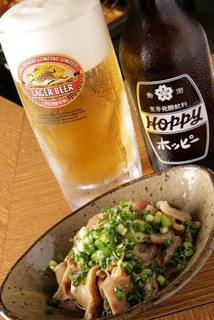 Kushikatsu Dengana - 生ビールとホッピー。そしてつまみ。