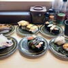 Hama zushi - 12皿1540円