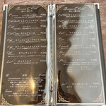 レタンプリュス - 