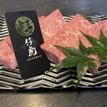 米沢牛焼肉 仔虎 - 